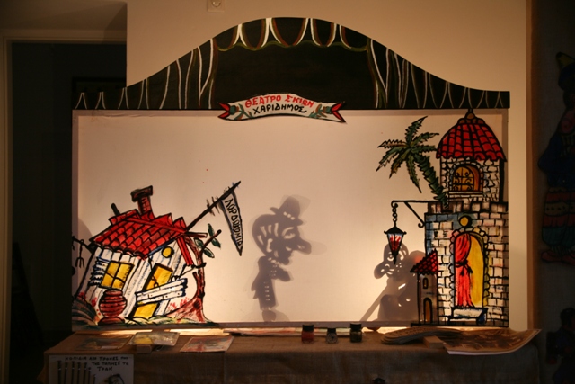 Traditional Greek shadow puppet theatre in the Toy Museum